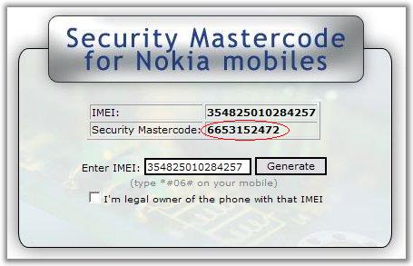 security-master-code.jpg