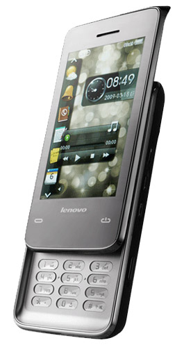 nuevo-smartphone-lenovo-x1