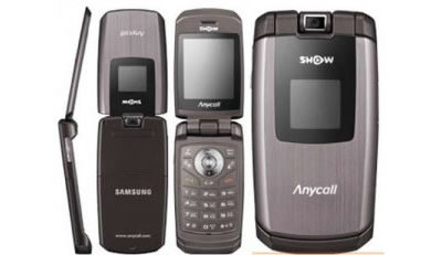 nuevo-telefono-samsung-sph-w5000