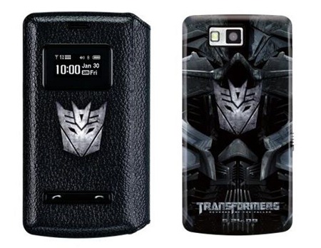 lg-transformers-edicion-limitada-decepticon-phone