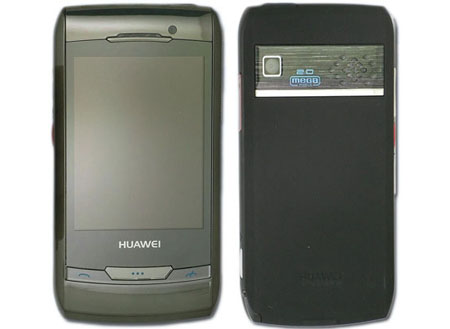 Huawei C7300