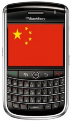 insultos SMS china