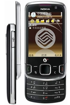 Nuevo Nokia 6788