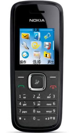 Nokia 1506 gama baja