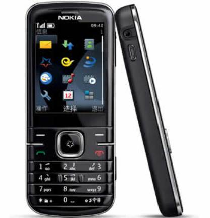 Nokia 3806 gama baja