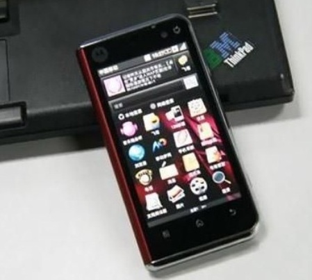 Motorola MT710 android