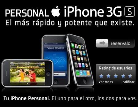 iPhone 3GS personal arg reserva