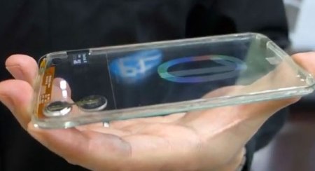 Smartphone transparente del futuro