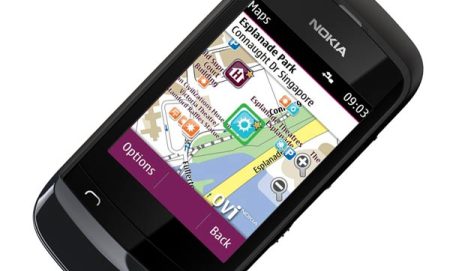 Resetear los Nokia S40
