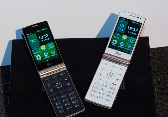 LG quiere traer de vuelta la moda de los celulares plegables.