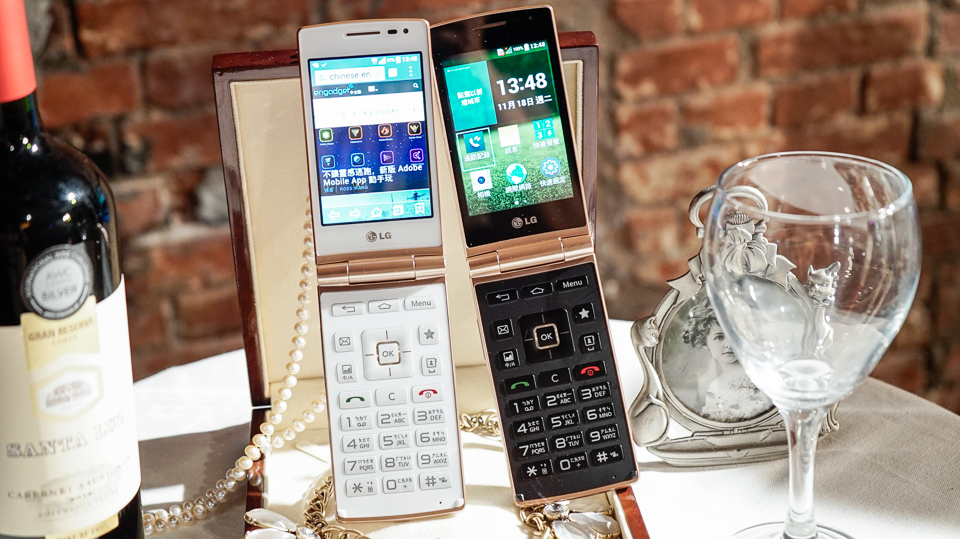 LG Wine Smart El regreso de los celulares con tapa SinCelular