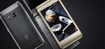 Los W2016 llevan la elegancia propia de los gama alta de Samsung.