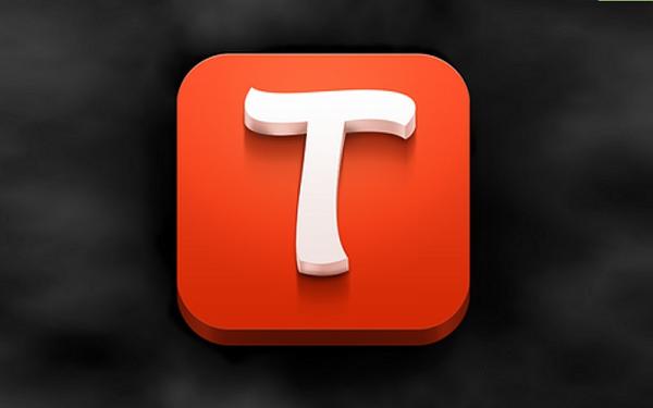 Tango es una buena aplicación gratuita para realizar videollamadas.